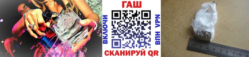 Все наркотики Среднеколымск Амфетамин MEGA зеркало ГАШ СК Меф