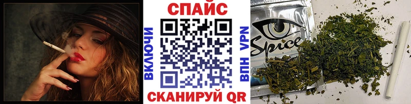 закладка  блэк спрут как зайти  БУТИРАТ бутандиол  Среднеколымск 