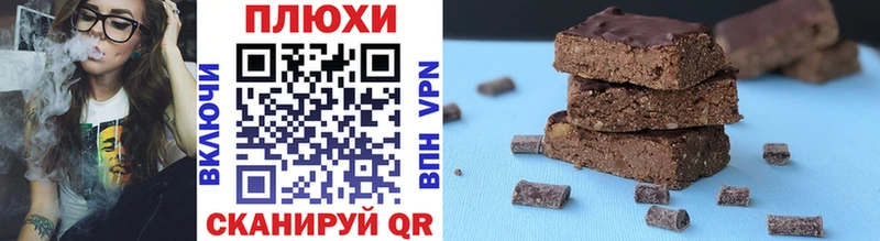 ГАШ Изолятор  наркошоп  Среднеколымск 