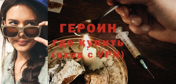 мет Пестово