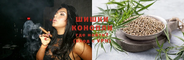 мефедрон мука Армянск