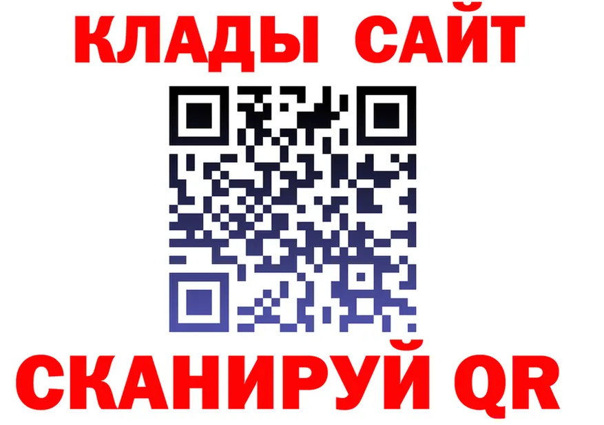 APVP СК КРИС вход маркетплейс MEGA Среднеколымск