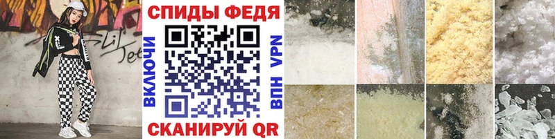МЕТАМФЕТАМИН мет  Среднеколымск 