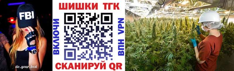 где купить наркотик  Среднеколымск  Марихуана Bruce Banner 